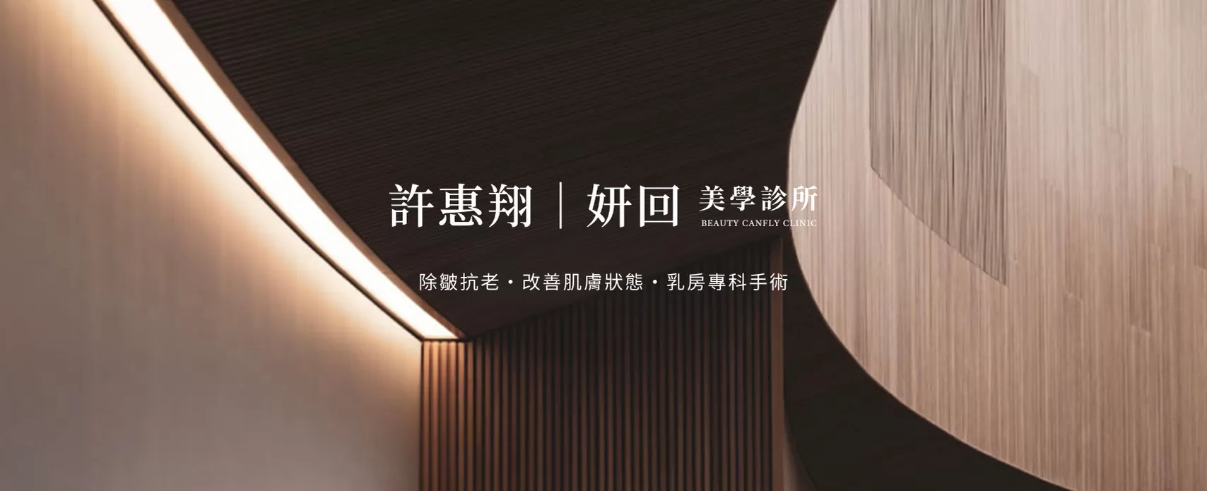 尚無圖片